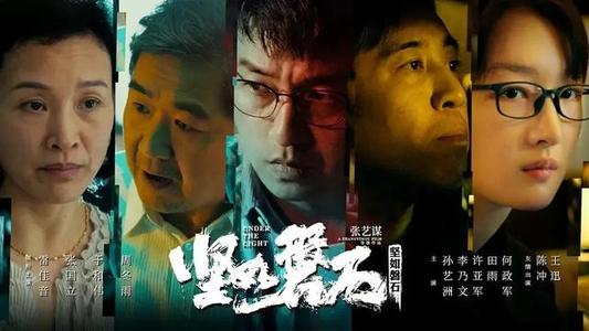 华南师范大学的自考学位证书